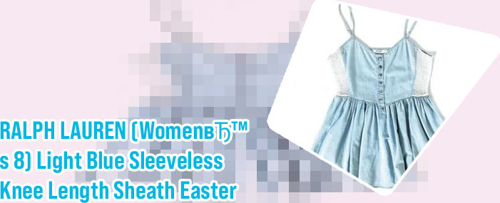 Light blue easter dress womens